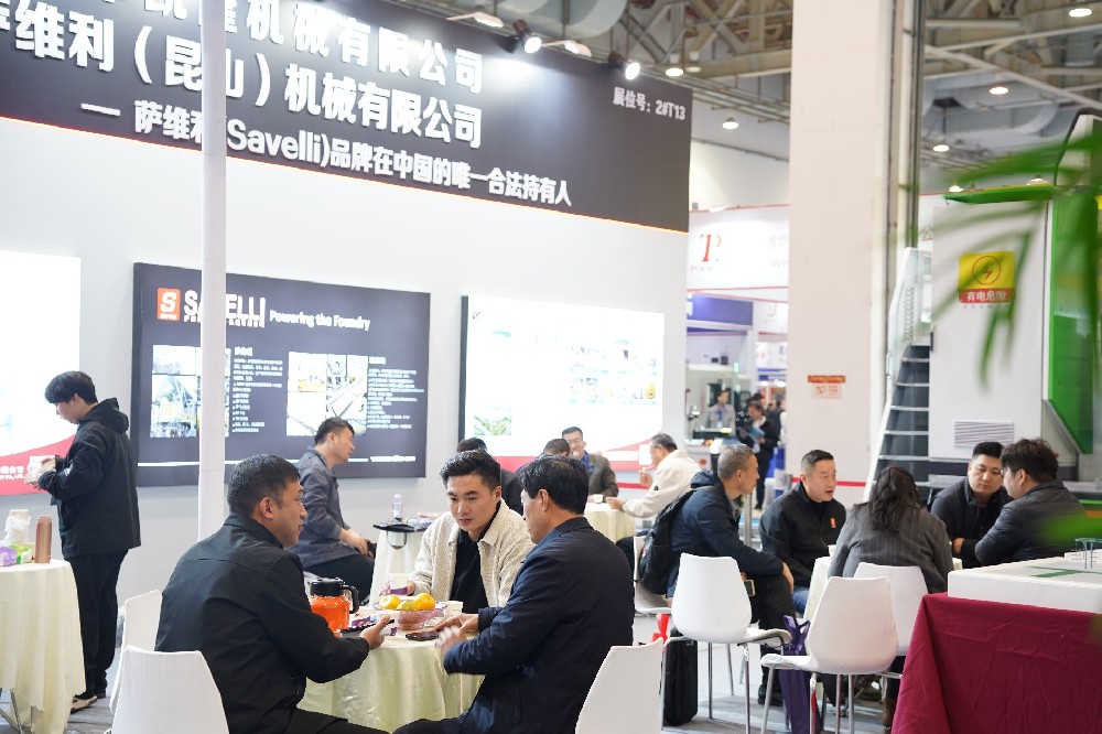 萨维利（昆山）机械与潍坊市凯隆机械联合亮相2025山东（潍坊）铸造工业展览会